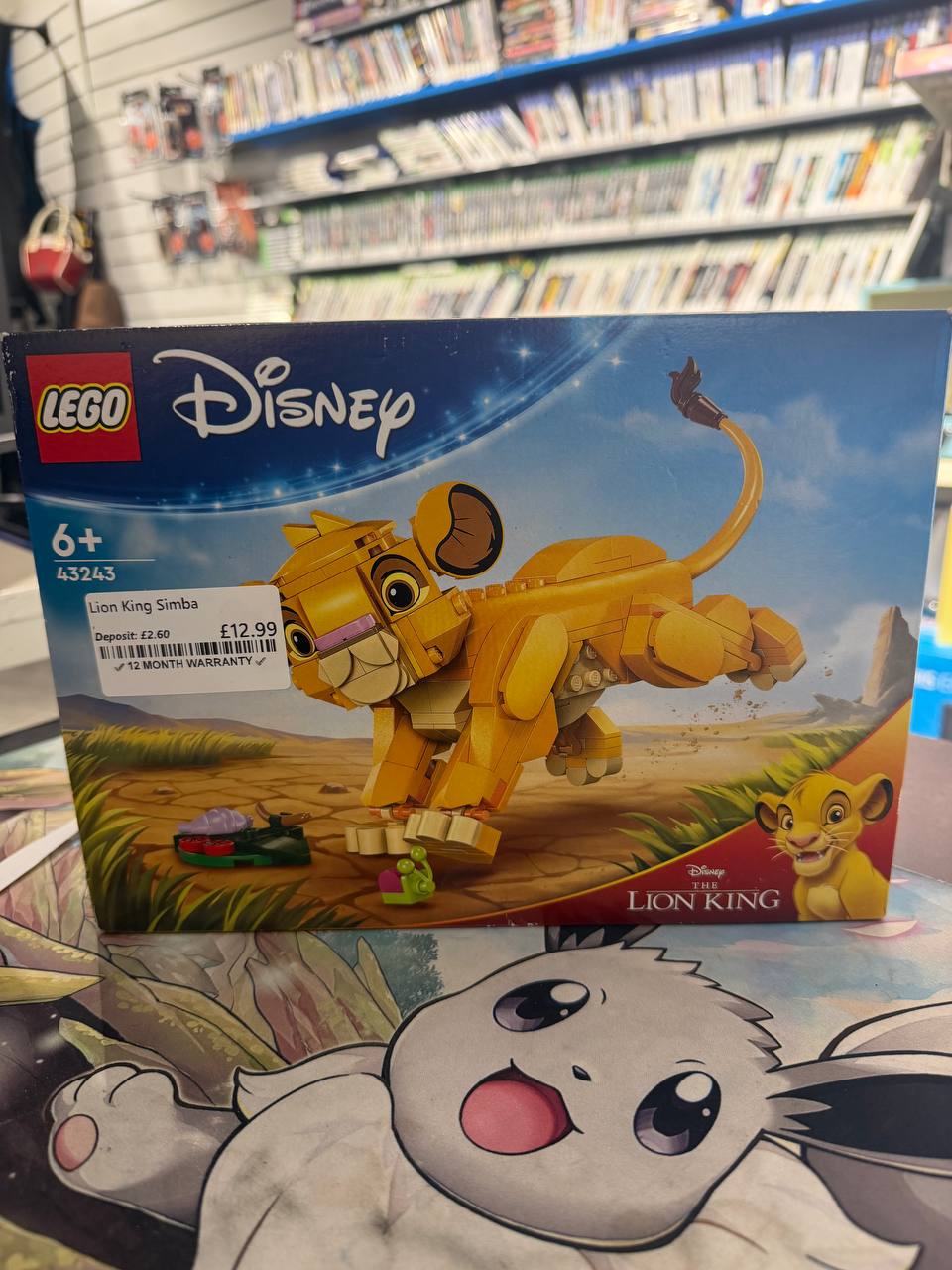 Product image 1
