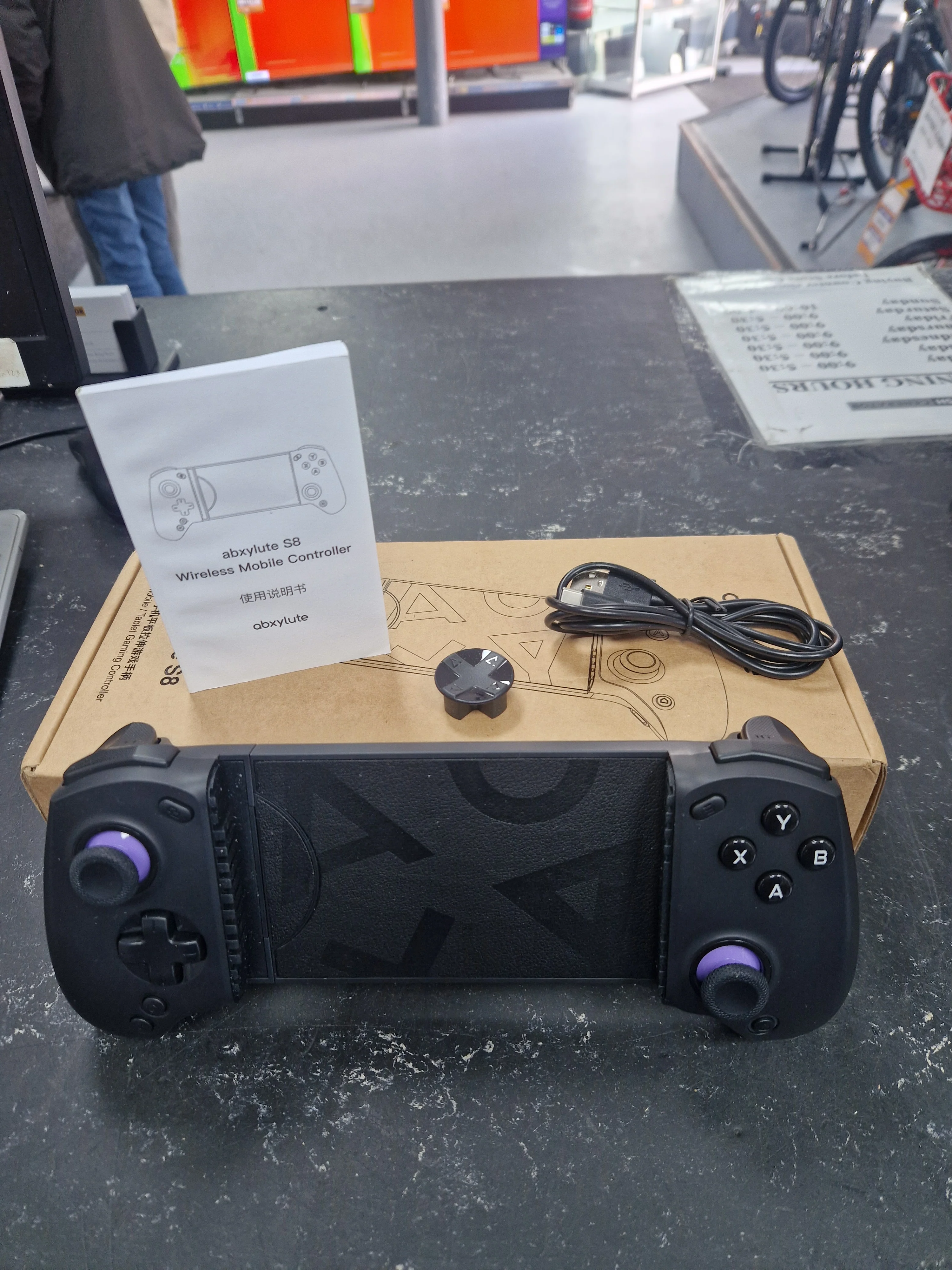Product image 1