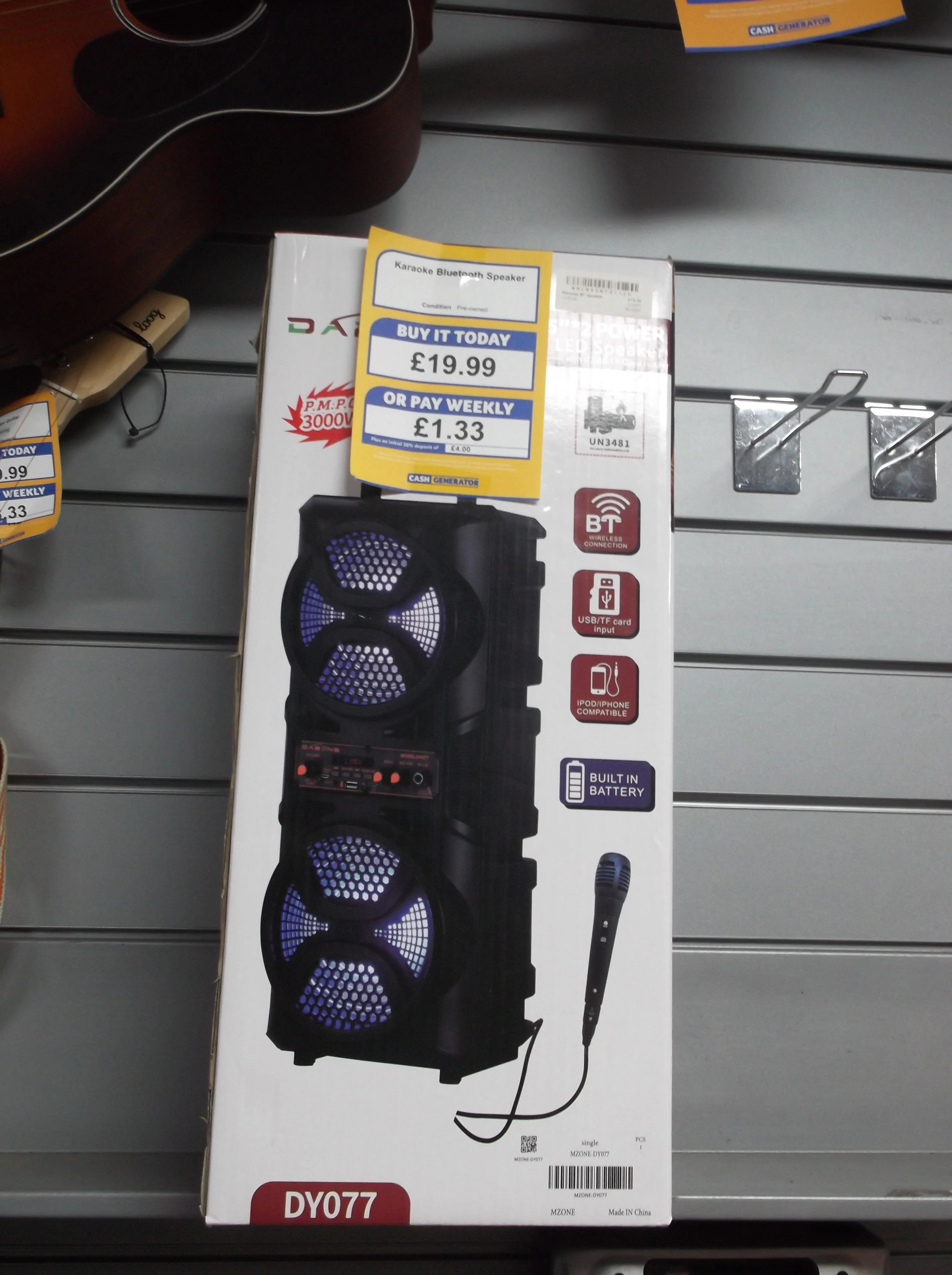 Product image 1